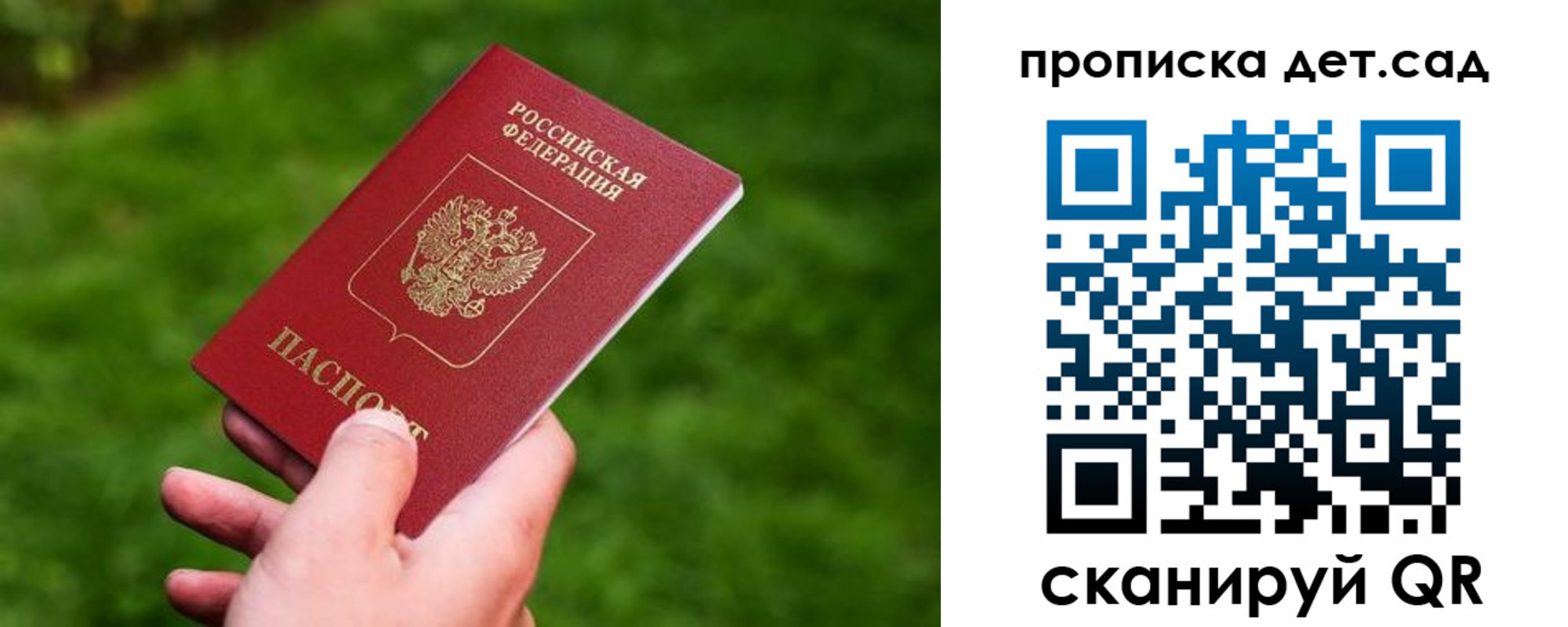форма 3 в Туймазы